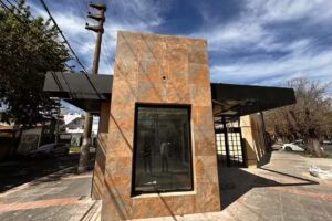 Armadans Desarrollos Inmobiliarios Suc Padua