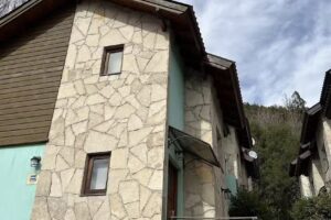 Ayres del Bosque Alojamientos Tur&iacute;sticos