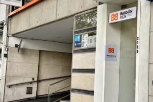 Baig&uacute;n Rn Generaci&oacute;n Inmobiliaria