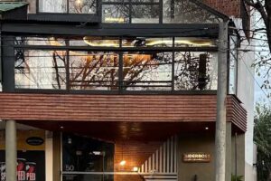 Biderbost Grupo Desarrollista