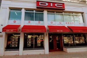 Dic Propiedades Sa Tu Inmobiliaria de siempre Casa Central Olivos