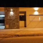 Inmobiliaria Santiago