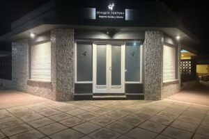 Joaqu&iacute;n Fortuna Negocios Rurales y Urbanos