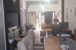 Marchant Inmobiliaria