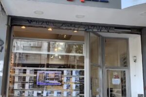 Marta Gonzalez Propiedades Sucursal Norte