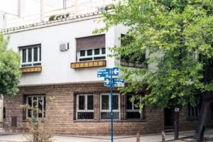 Zanfagnini propiedades